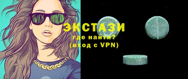 каннабис Покров
