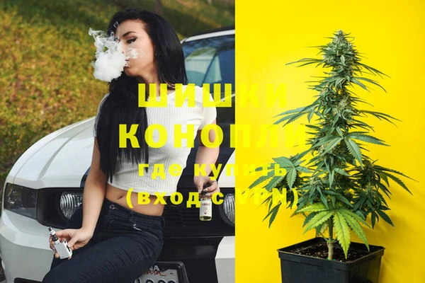 каннабис Покров