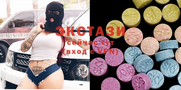 каннабис Покров