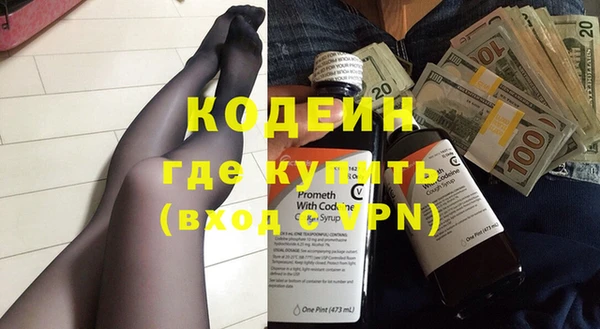 каннабис Покров