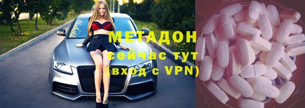экстази Покачи